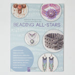 Beading All-Stars Book