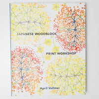 Japanese Woodblock Print Workshop Book