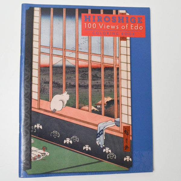 Hiroshige 100 Views of Edo Coloring Book