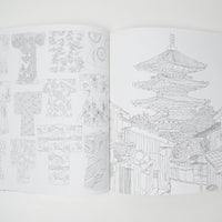 Secret Tokyo Coloring Book