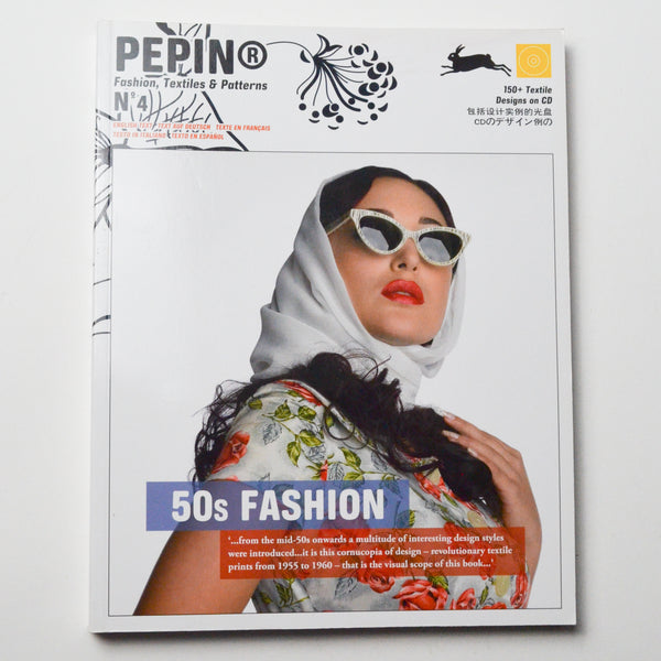 Pipin Fashion, Textiles + Patterns No. 4: 50s Fashion Default Title