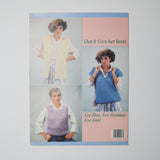 Quick Crochet Vests Leisure Arts Leaflet 416 Default Title