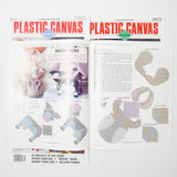 Plastic Canvas Corner Magazines, 1991-1993 - 4 Issues