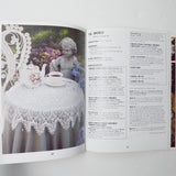 Crochet Doilies Booklets - Set of 2