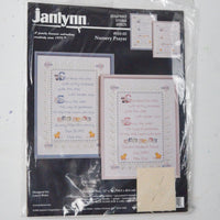 Janlynn #143-02 Nursery Prayer Counted Cross Stitch Kit