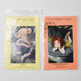 Arlene's Original Designs Needle-Sculpted Doll Patterns - Set of 2