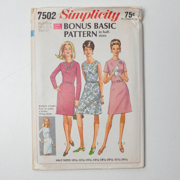 Simplicity 7502 Dress Sewing Pattern - Size 14 1/2