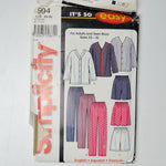 Simplicity 5994 Shirt + Pants or Shorts Sewing Pattern Size A (XS-XL)