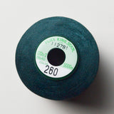 Dark Green Fujix King Star 40 wt. Machine Embroidery Thread - 5000m Spool Default Title