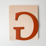 Large "G" Stamp - Double-Sided