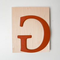 Large "G" Stamp - Double-Sided