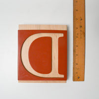 Large "D" Stamp - Double-Sided