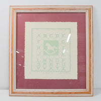 Mary Rutherford Framed Embossed Print Alphabet Sampler - 19" x 20" (Pick-Up Only)