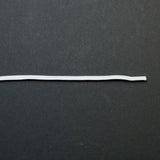 White 1/4" Elastic Cord - By the Yard Default Title