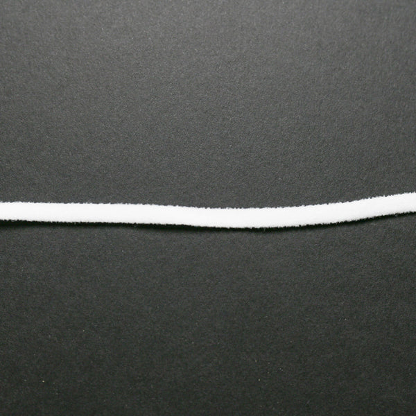 White Soft Elastic Cord, 1/8" Wide - By The Yard Default Title