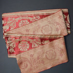 Gold + Red Floral Jacquard Trim, 7" Wide - By the Yard Default Title