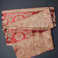 Gold + Red Floral Jacquard Trim, 7" Wide - By the Yard Default Title